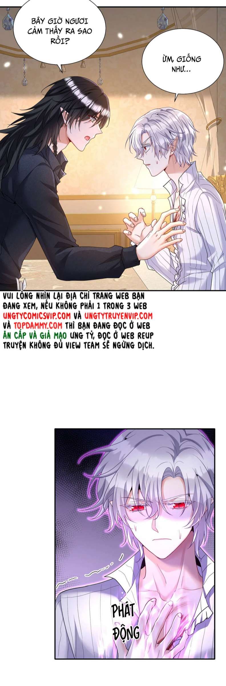 Thú Thụ Bất Thân Dẫn Sói Vào Nhà: Chapter 140