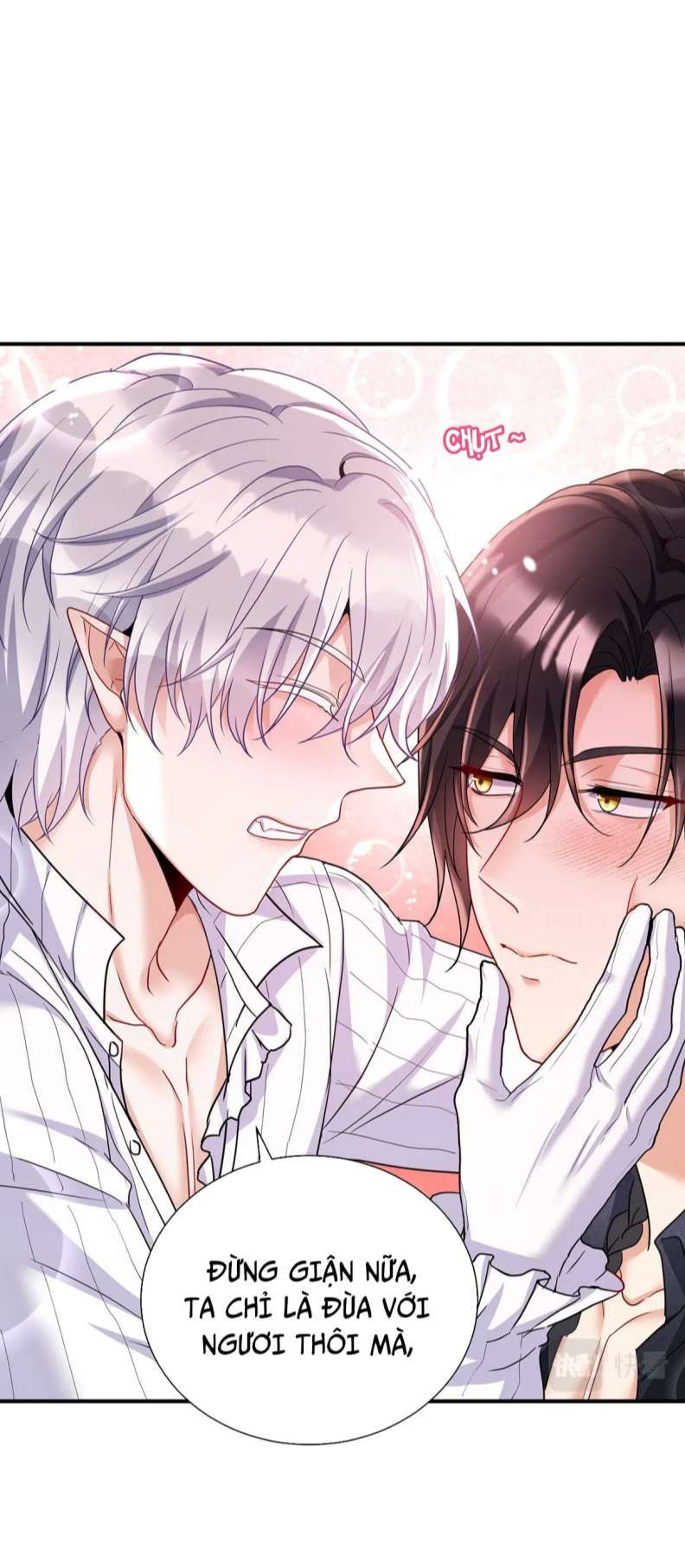 Thú Thụ Bất Thân Dẫn Sói Vào Nhà: Chapter 140