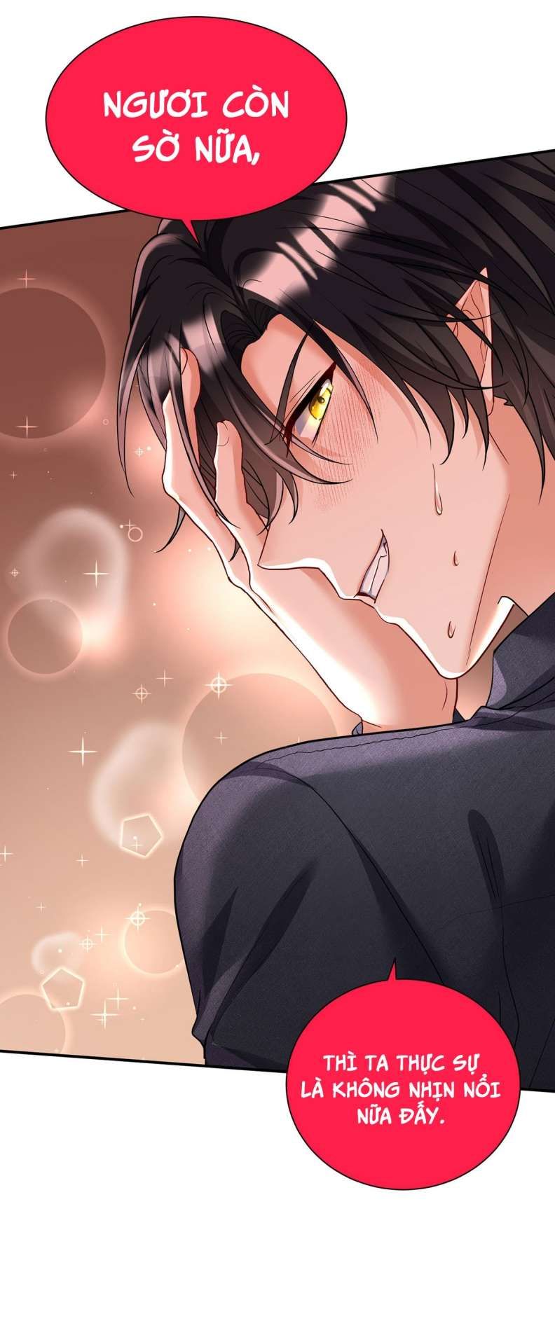 Thú Thụ Bất Thân Dẫn Sói Vào Nhà: Chapter 141