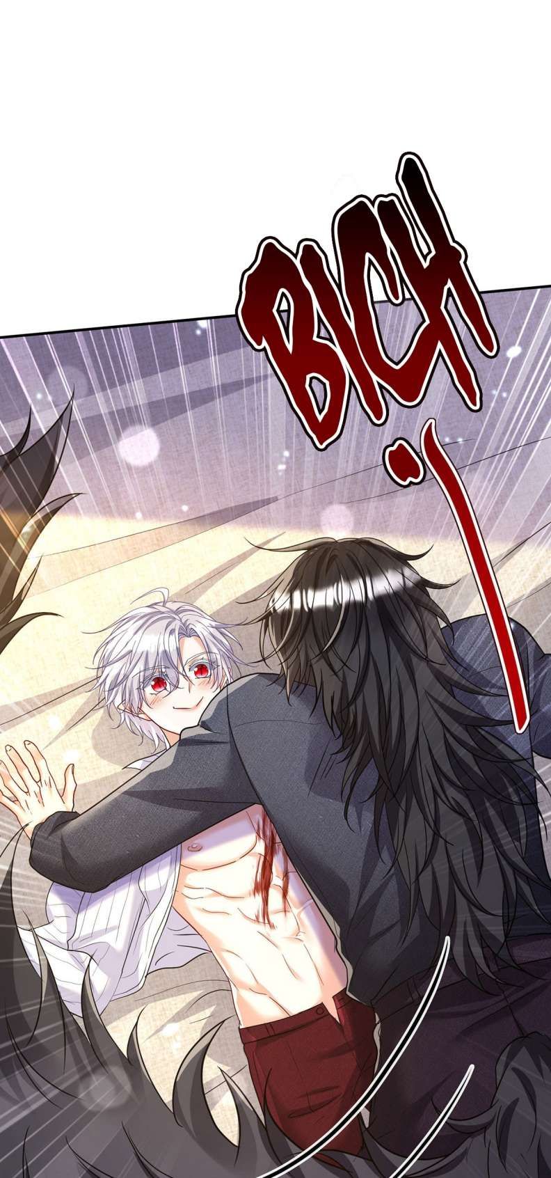 Thú Thụ Bất Thân Dẫn Sói Vào Nhà: Chapter 141