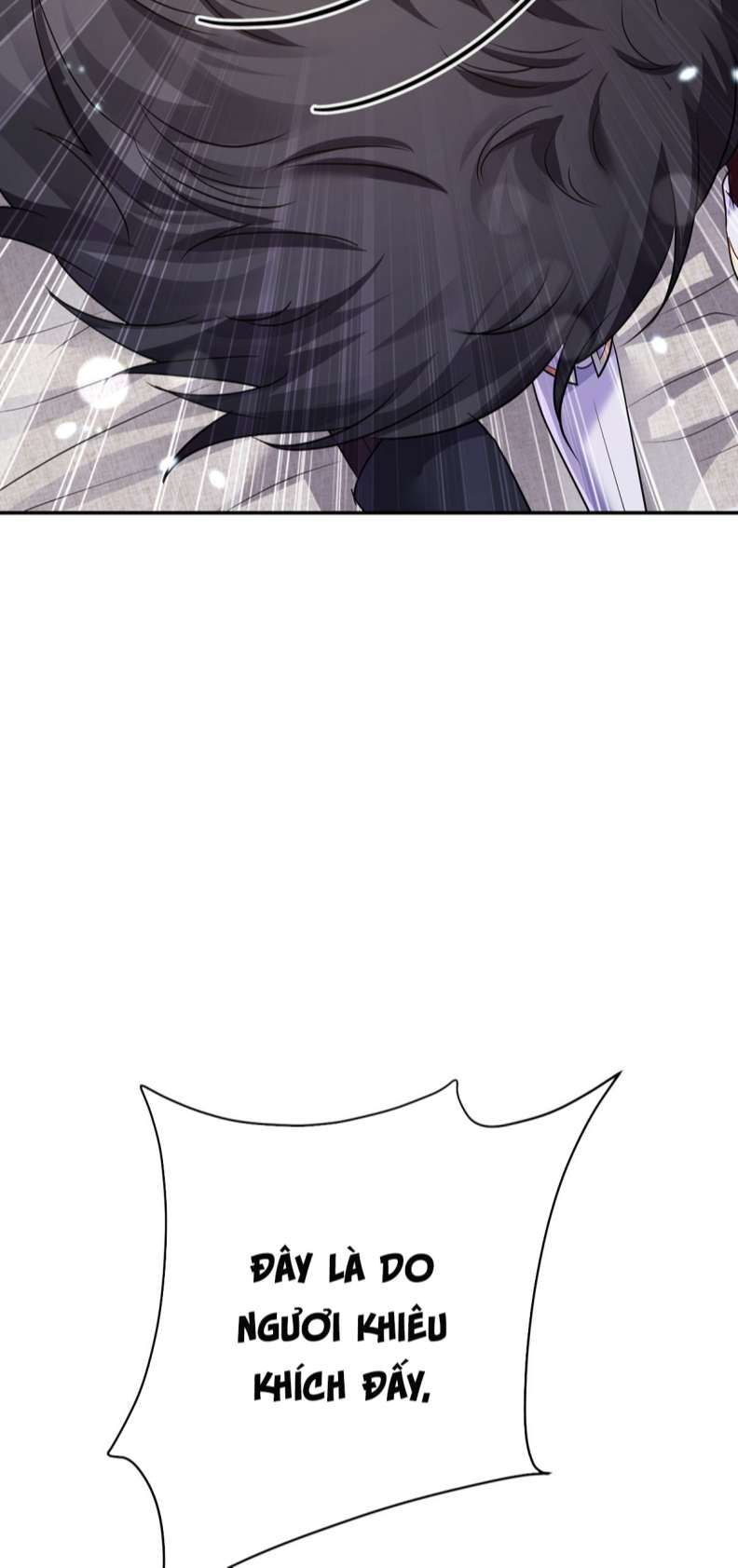 Thú Thụ Bất Thân Dẫn Sói Vào Nhà: Chapter 141