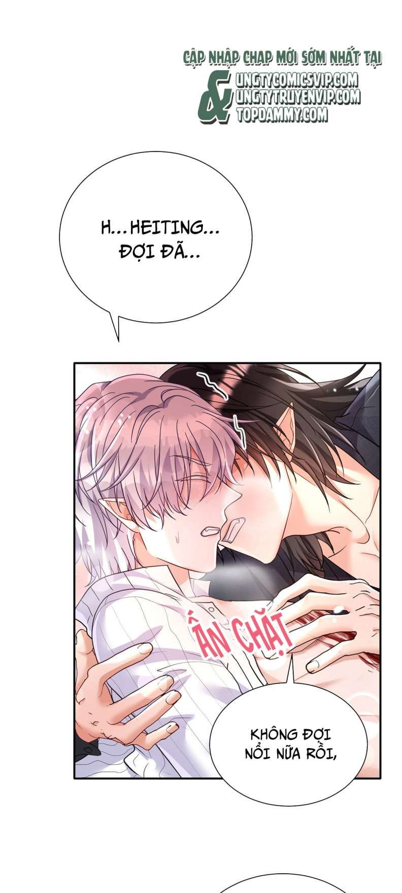 Thú Thụ Bất Thân Dẫn Sói Vào Nhà: Chapter 141