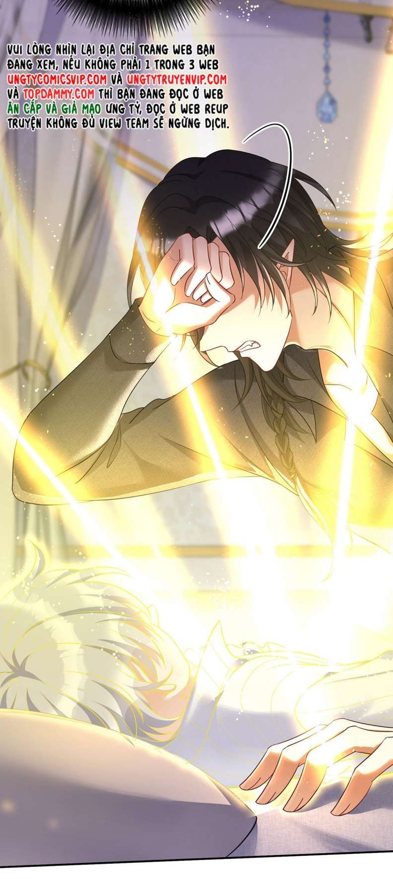 Thú Thụ Bất Thân Dẫn Sói Vào Nhà: Chapter 141