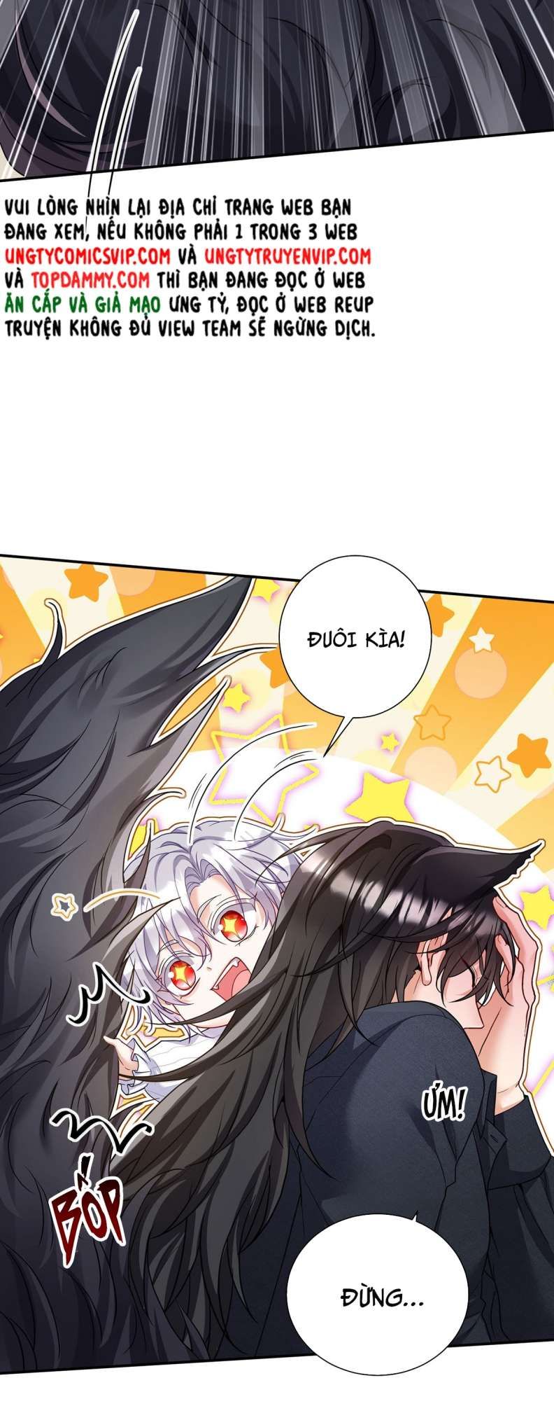 Thú Thụ Bất Thân Dẫn Sói Vào Nhà: Chapter 141