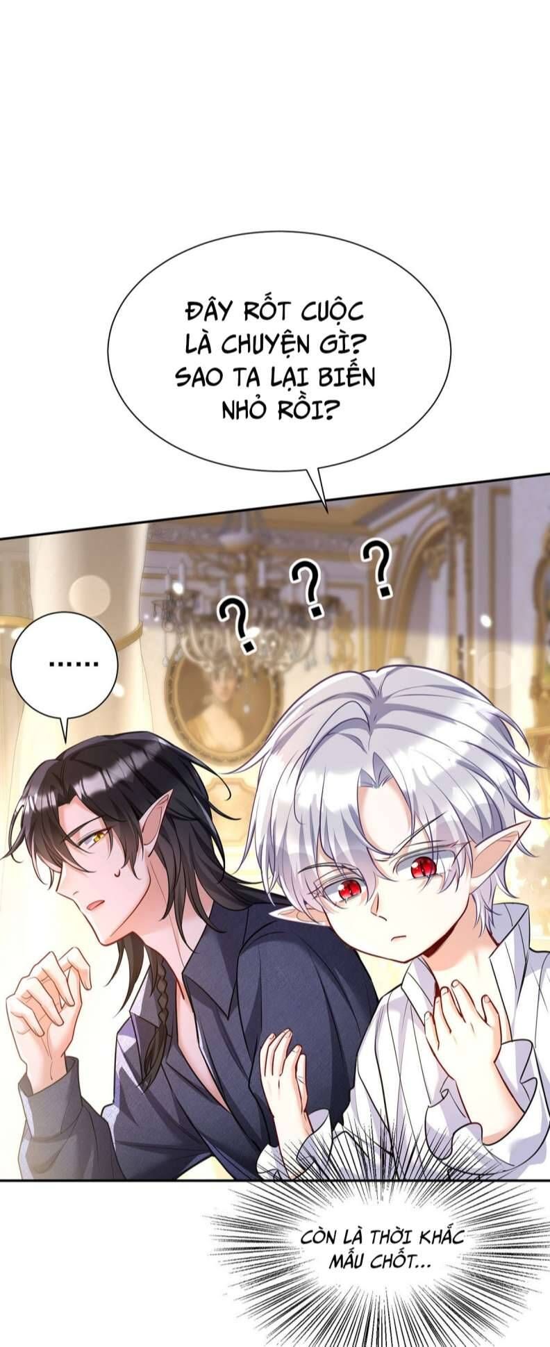 Thú Thụ Bất Thân Dẫn Sói Vào Nhà: Chapter 142