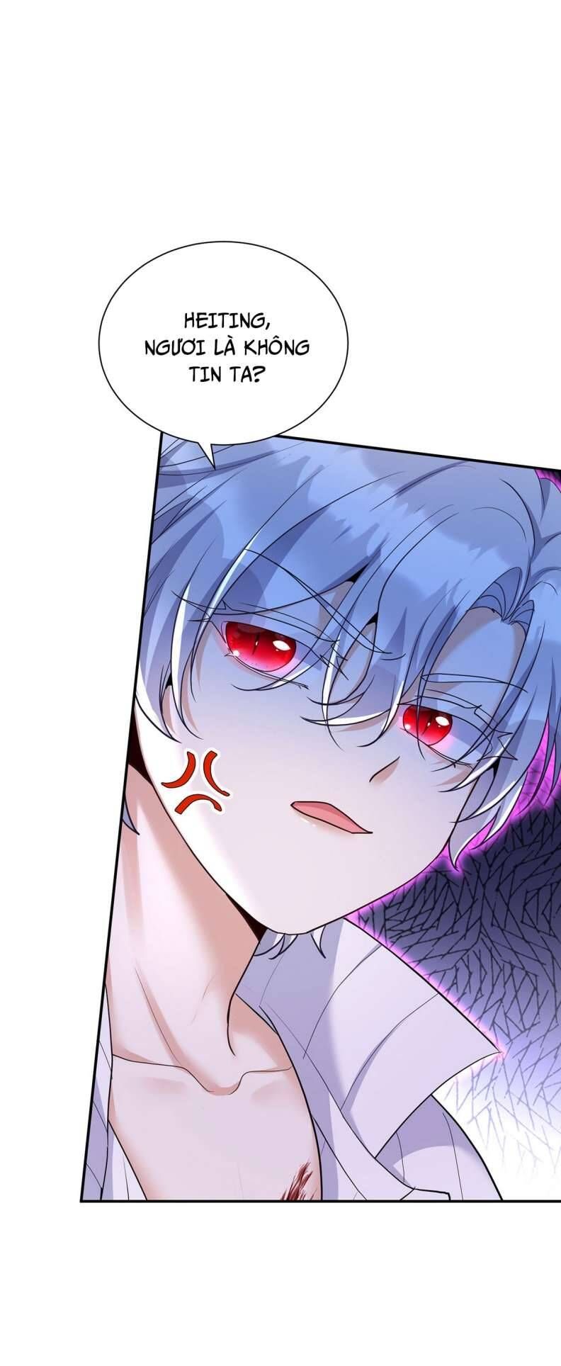 Thú Thụ Bất Thân Dẫn Sói Vào Nhà: Chapter 142