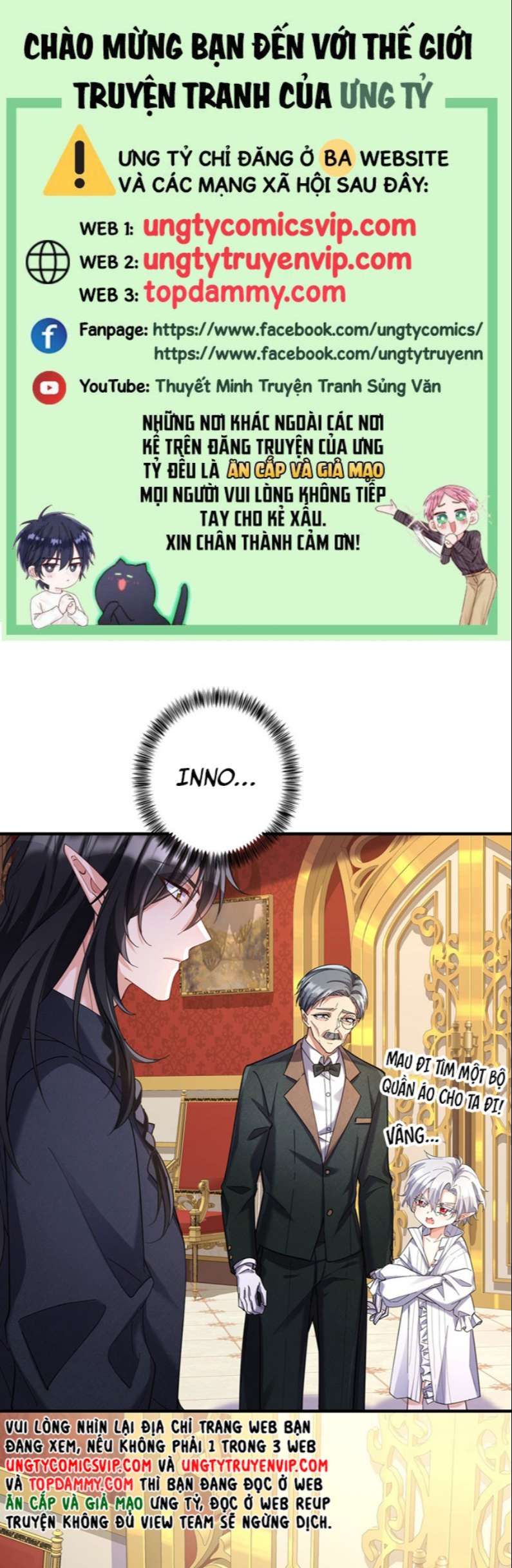 Thú Thụ Bất Thân Dẫn Sói Vào Nhà: Chapter 144