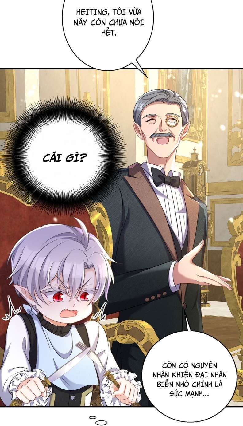 Thú Thụ Bất Thân Dẫn Sói Vào Nhà: Chapter 144