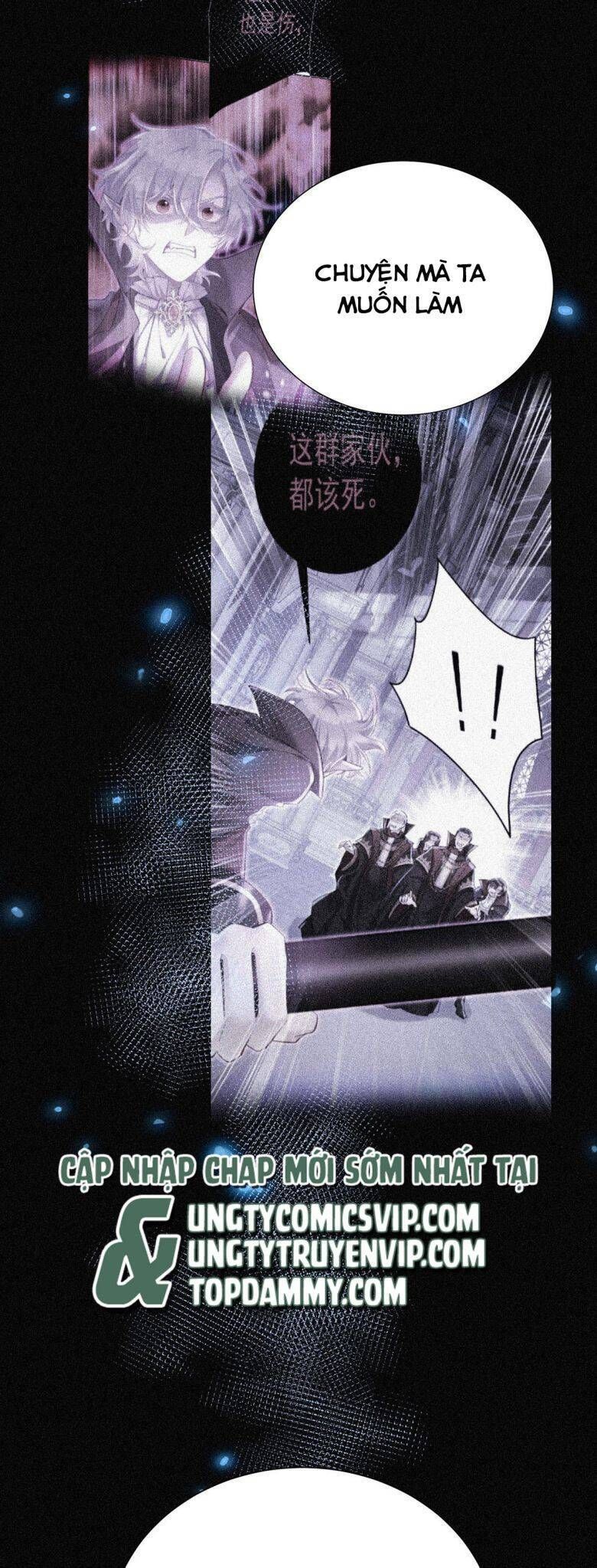 Thú Thụ Bất Thân Dẫn Sói Vào Nhà: Chapter 146