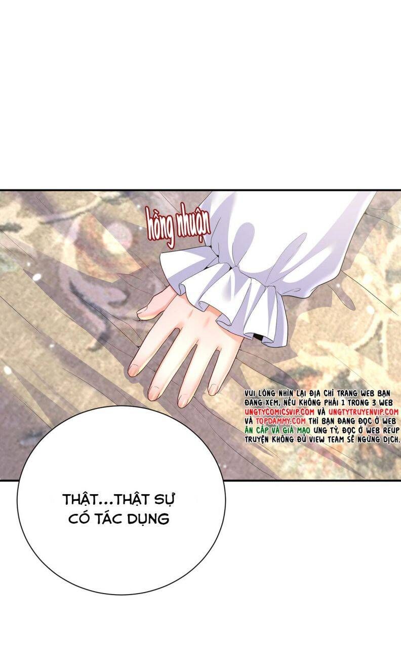 Thú Thụ Bất Thân Dẫn Sói Vào Nhà: Chapter 147