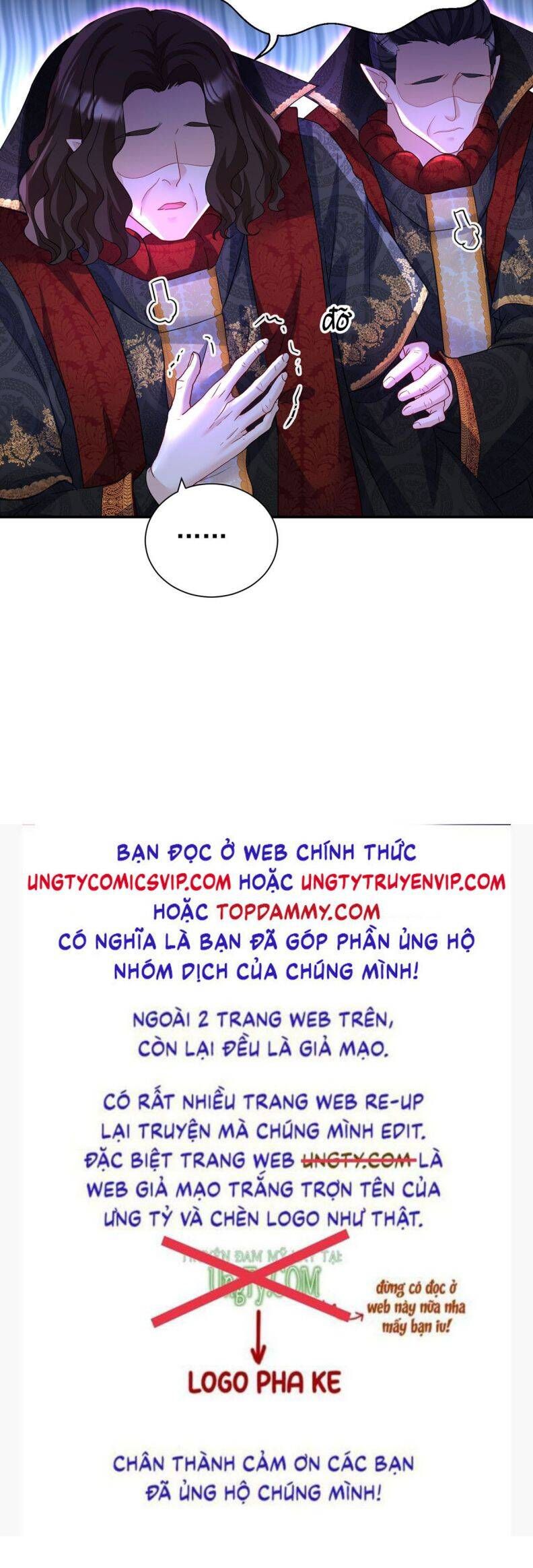 Thú Thụ Bất Thân Dẫn Sói Vào Nhà: Chapter 147