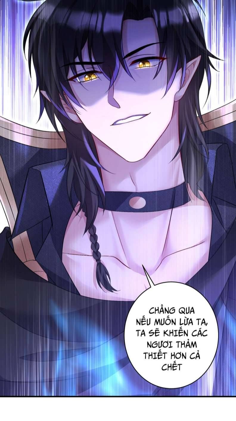 Thú Thụ Bất Thân Dẫn Sói Vào Nhà: Chapter 148