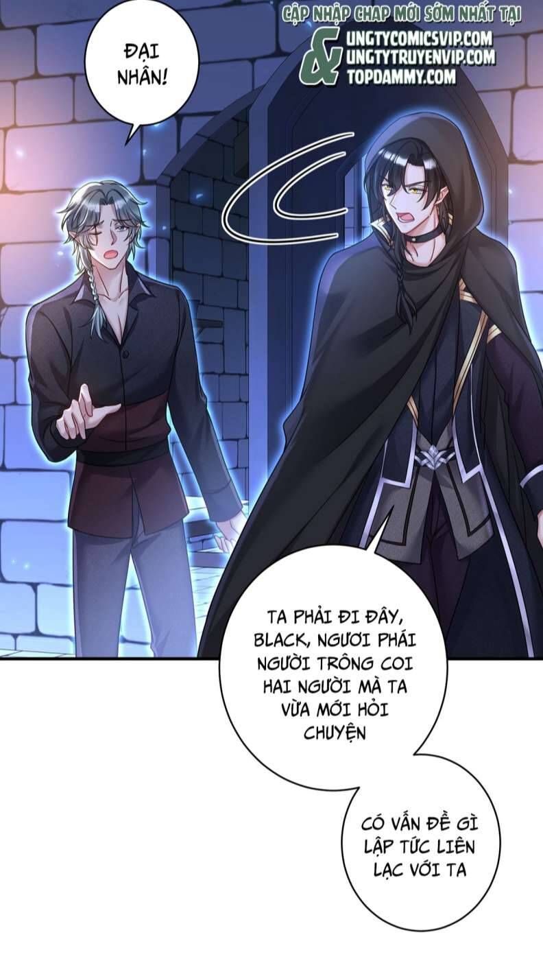 Thú Thụ Bất Thân Dẫn Sói Vào Nhà: Chapter 148