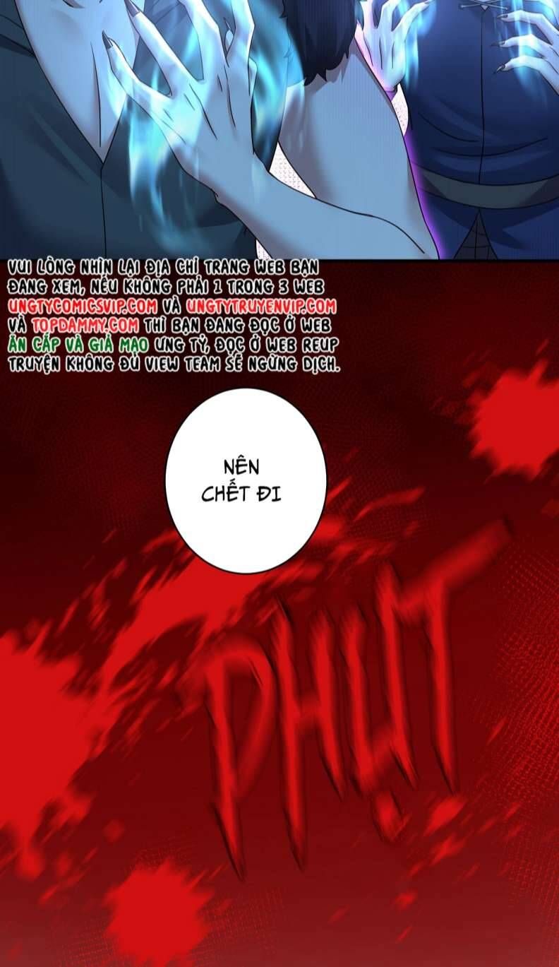 Thú Thụ Bất Thân Dẫn Sói Vào Nhà: Chapter 148