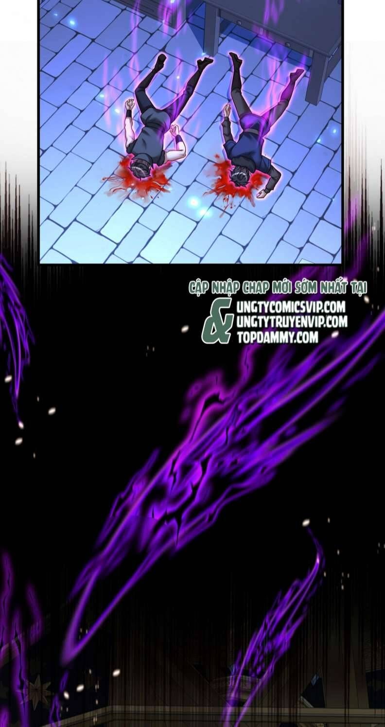 Thú Thụ Bất Thân Dẫn Sói Vào Nhà: Chapter 148