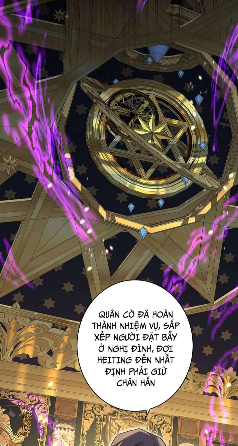 Thú Thụ Bất Thân Dẫn Sói Vào Nhà: Chapter 148