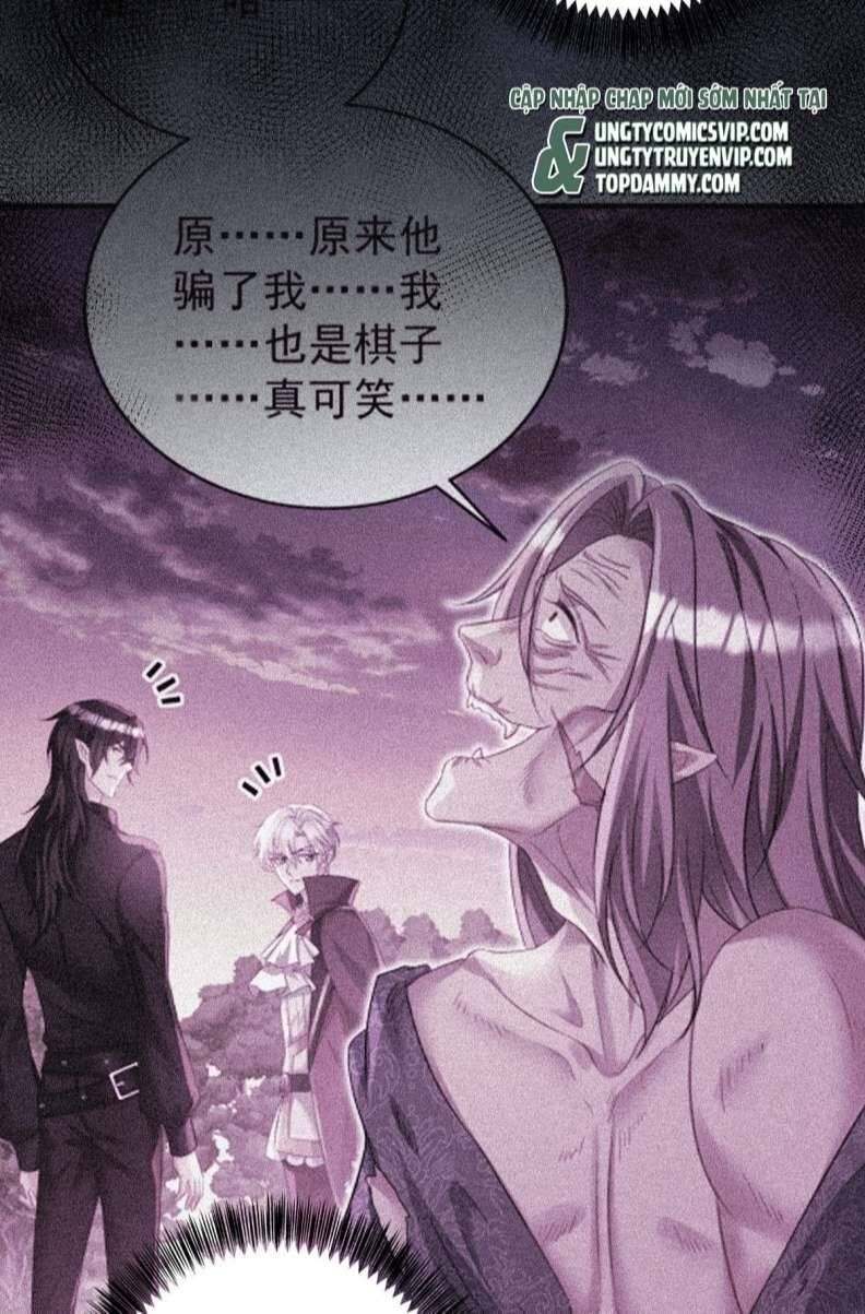 Thú Thụ Bất Thân Dẫn Sói Vào Nhà: Chapter 148