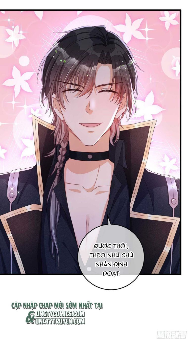 Thú Thụ Bất Thân Dẫn Sói Vào Nhà: Chapter 15