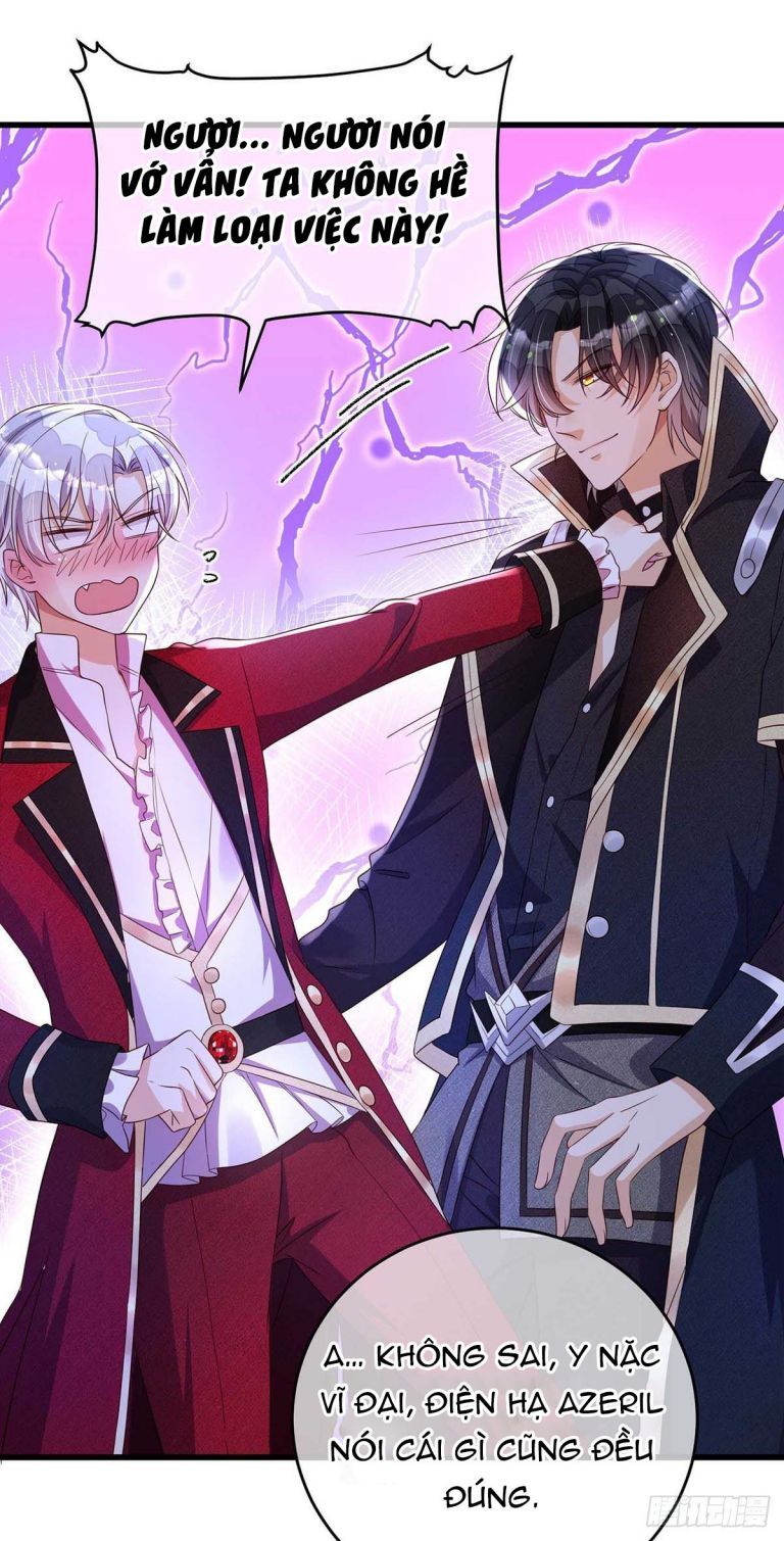 Thú Thụ Bất Thân Dẫn Sói Vào Nhà: Chapter 15