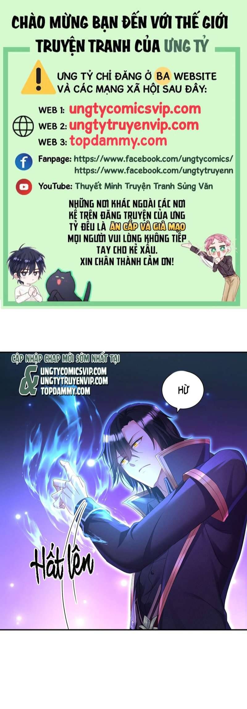 Thú Thụ Bất Thân Dẫn Sói Vào Nhà: Chapter 150