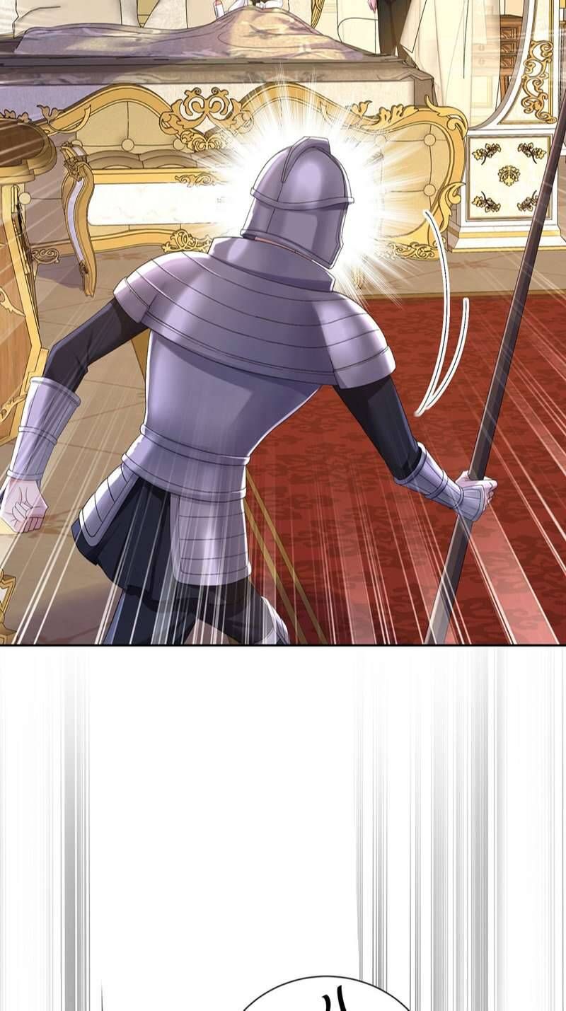 Thú Thụ Bất Thân Dẫn Sói Vào Nhà: Chapter 150