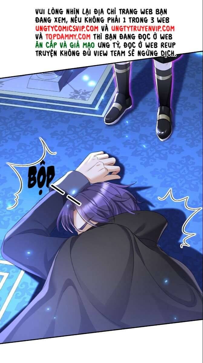 Thú Thụ Bất Thân Dẫn Sói Vào Nhà: Chapter 151