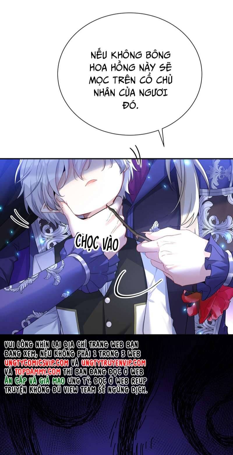 Thú Thụ Bất Thân Dẫn Sói Vào Nhà: Chapter 152