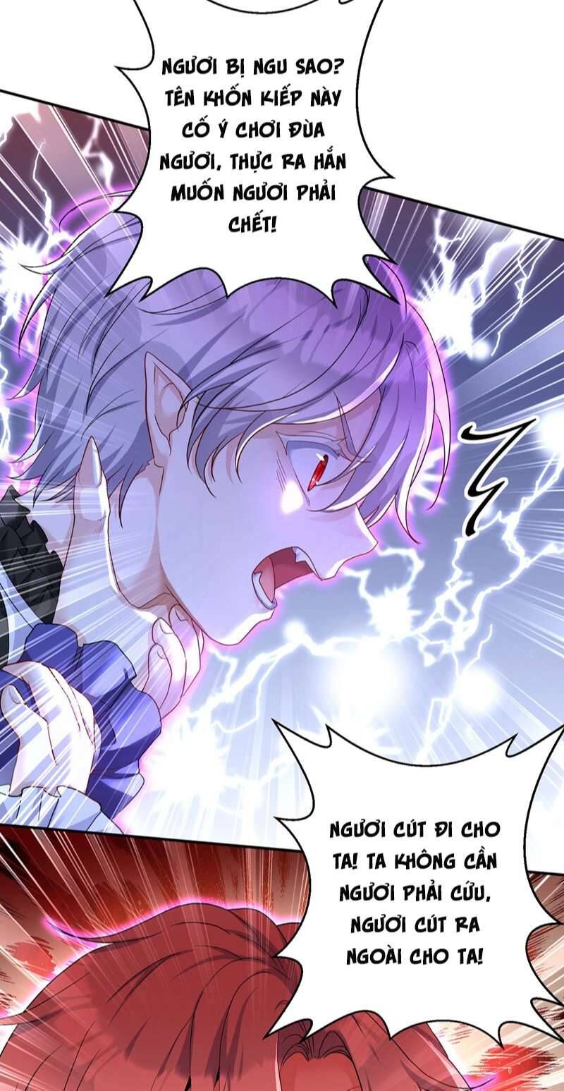 Thú Thụ Bất Thân Dẫn Sói Vào Nhà: Chapter 153