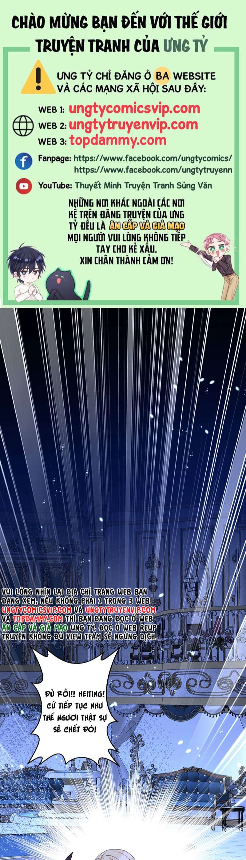 Thú Thụ Bất Thân Dẫn Sói Vào Nhà: Chapter 154