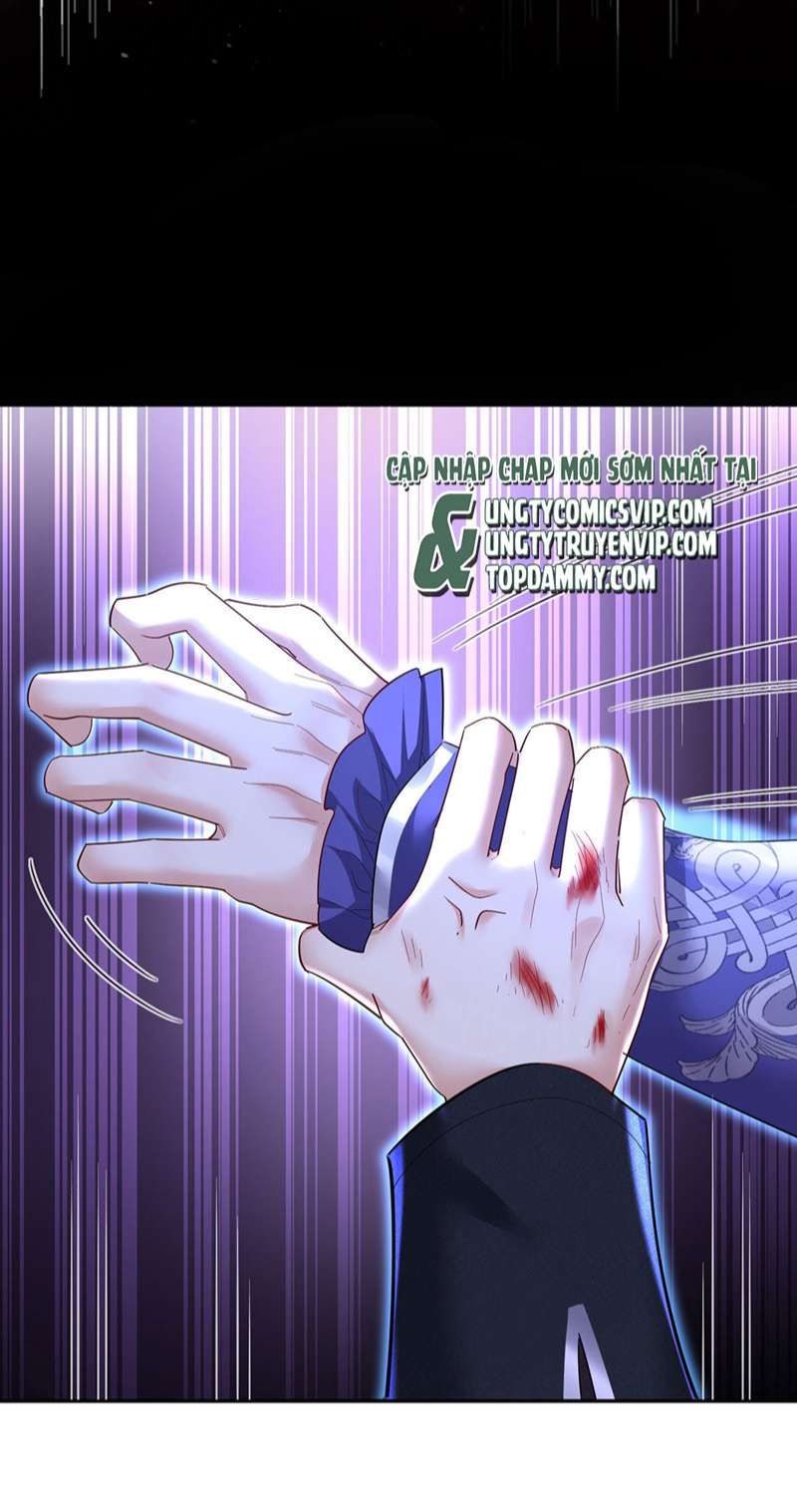 Thú Thụ Bất Thân Dẫn Sói Vào Nhà: Chapter 154