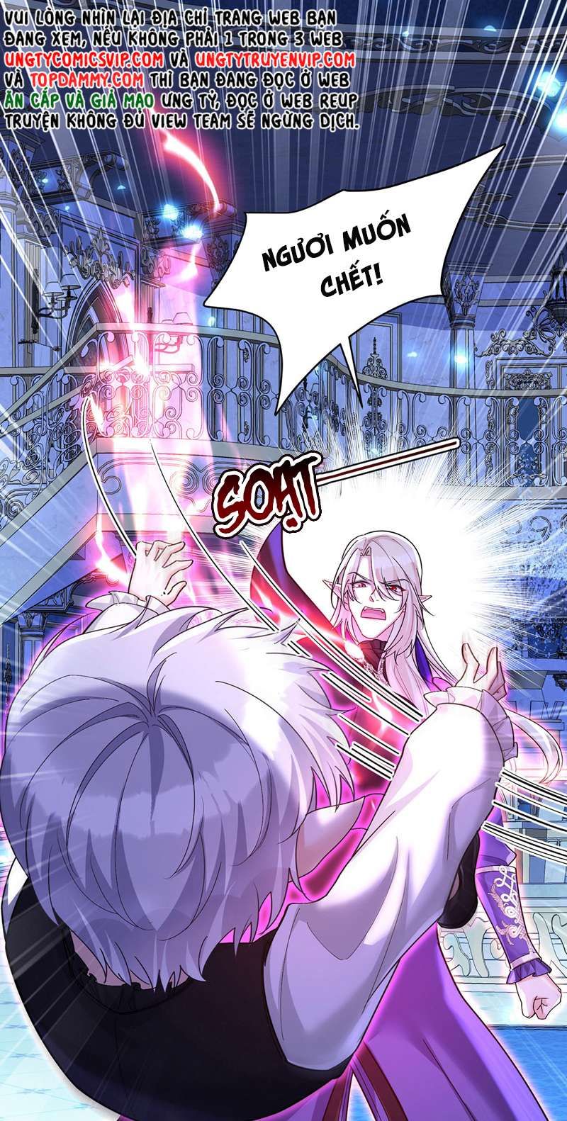 Thú Thụ Bất Thân Dẫn Sói Vào Nhà: Chapter 154