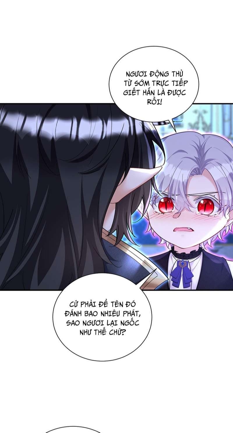 Thú Thụ Bất Thân Dẫn Sói Vào Nhà: Chapter 154