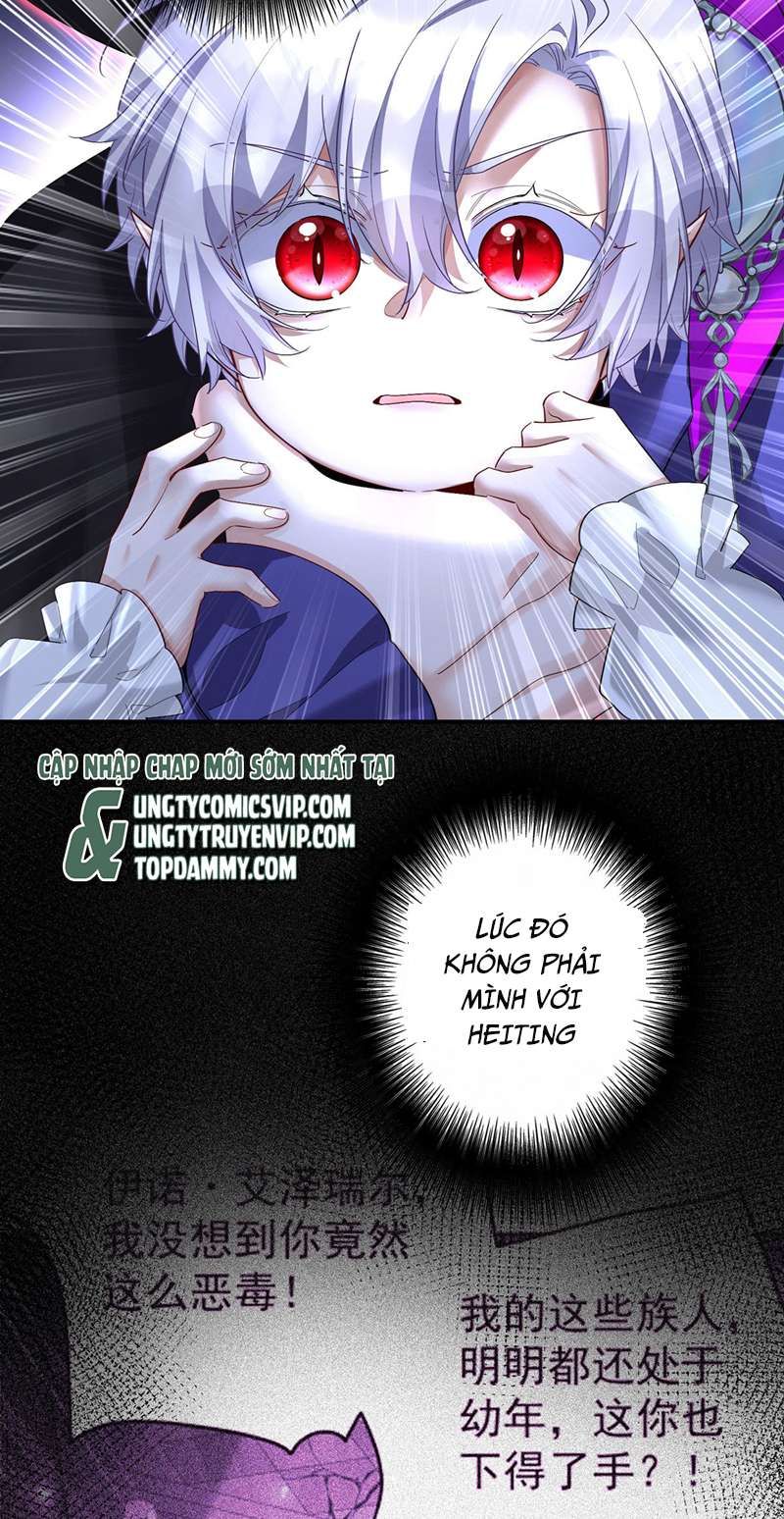 Thú Thụ Bất Thân Dẫn Sói Vào Nhà: Chapter 154