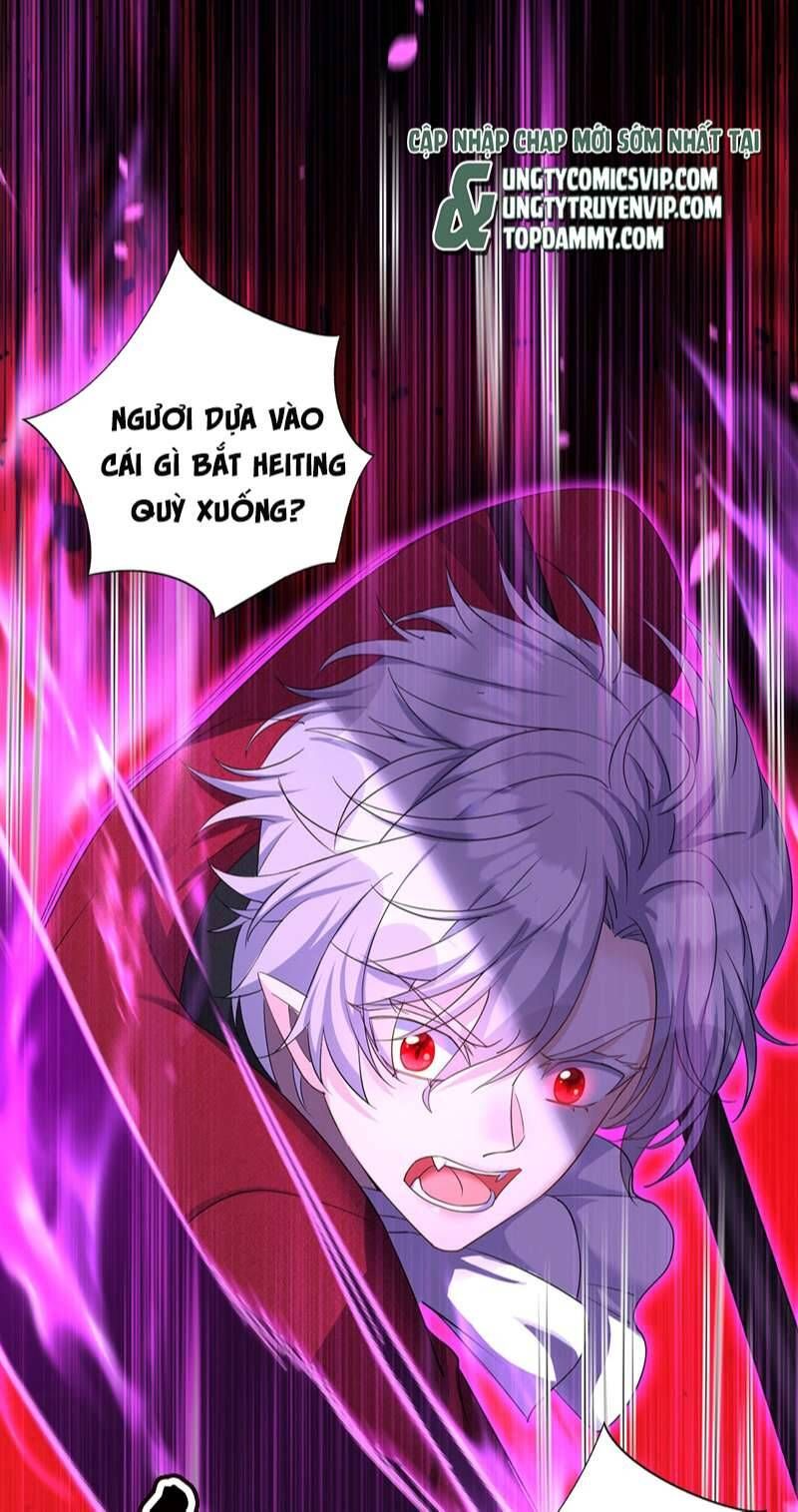 Thú Thụ Bất Thân Dẫn Sói Vào Nhà: Chapter 155