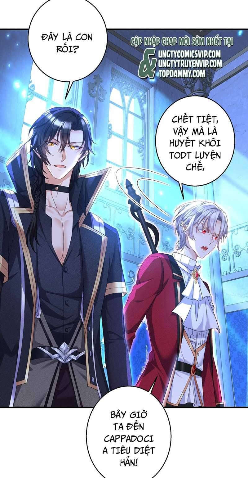 Thú Thụ Bất Thân Dẫn Sói Vào Nhà: Chapter 155