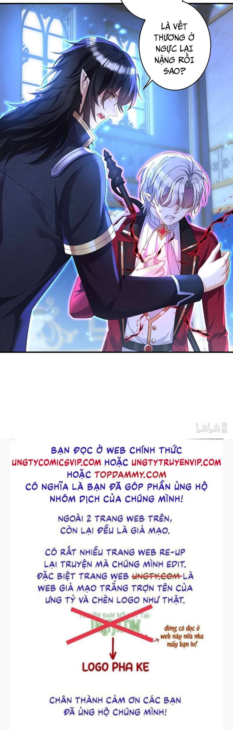 Thú Thụ Bất Thân Dẫn Sói Vào Nhà: Chapter 155