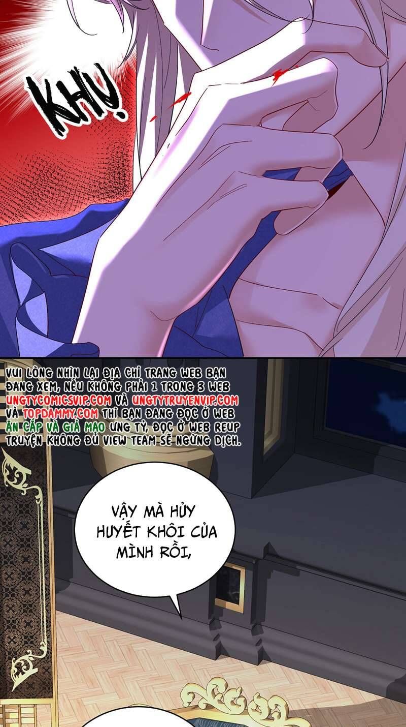 Thú Thụ Bất Thân Dẫn Sói Vào Nhà: Chapter 156