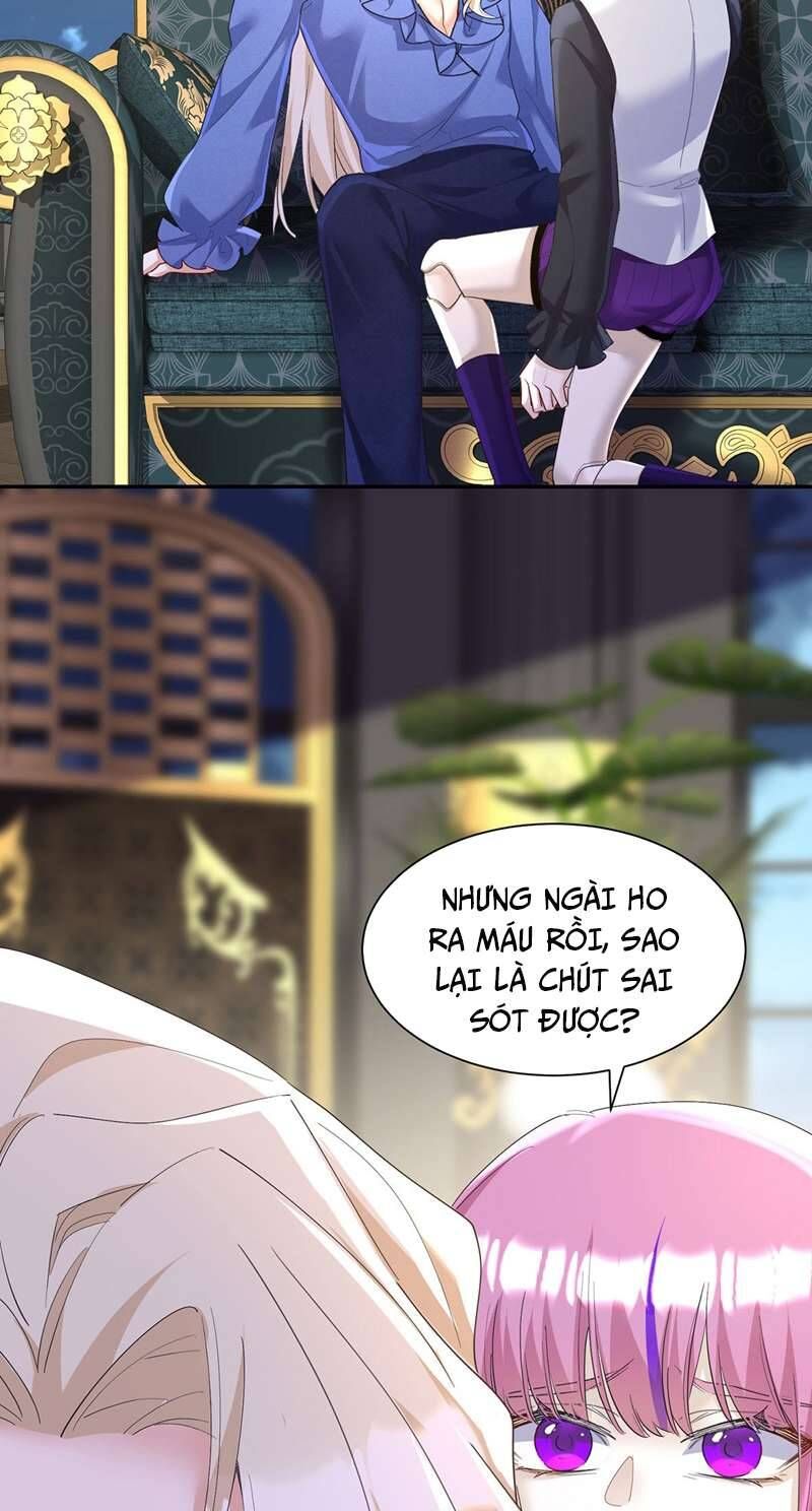 Thú Thụ Bất Thân Dẫn Sói Vào Nhà: Chapter 156