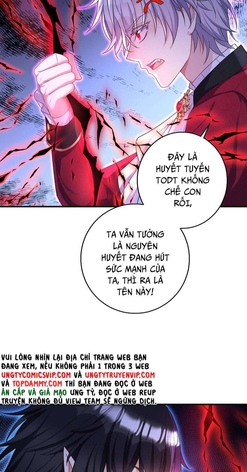 Thú Thụ Bất Thân Dẫn Sói Vào Nhà: Chapter 156