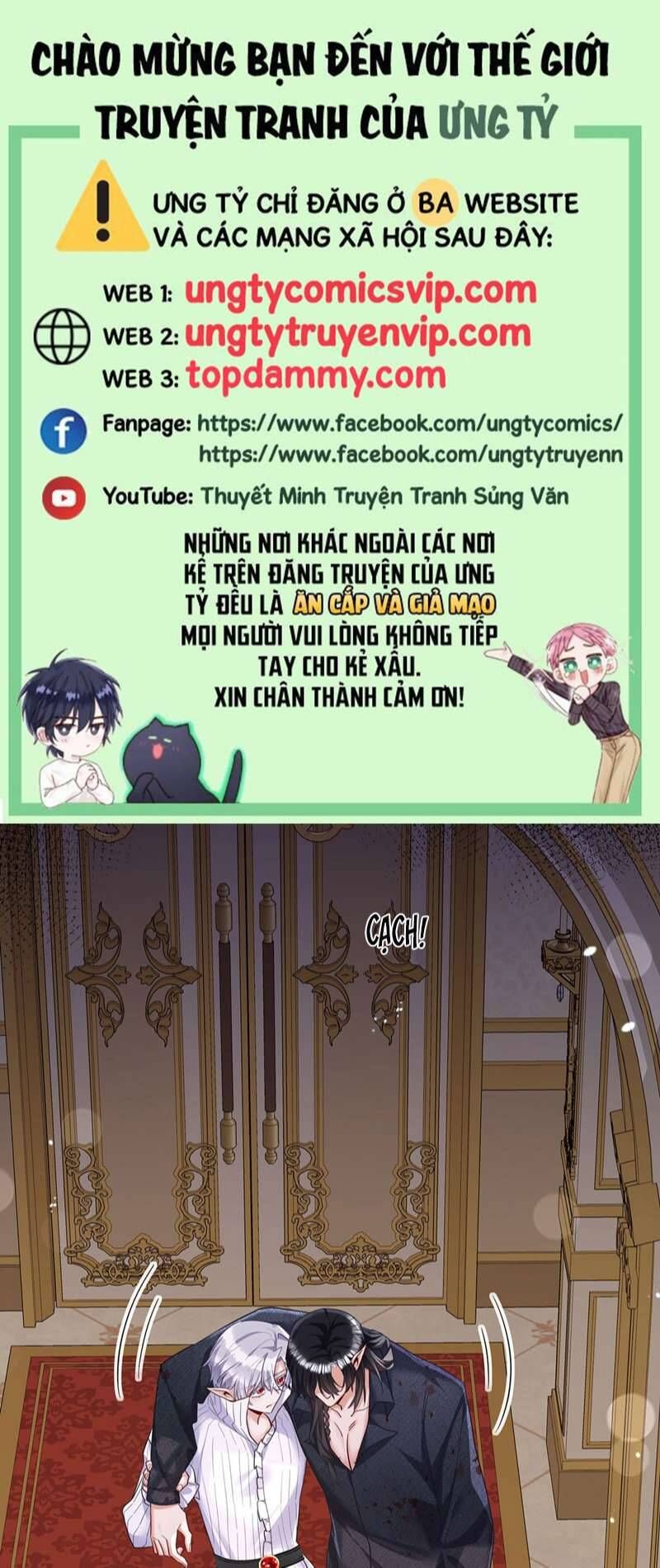 Thú Thụ Bất Thân Dẫn Sói Vào Nhà: Chapter 157