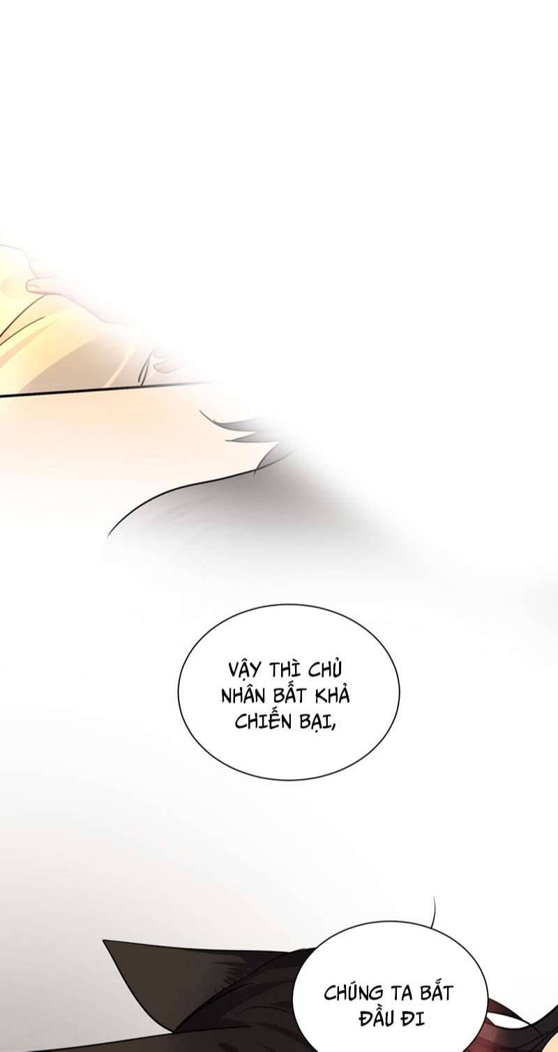 Thú Thụ Bất Thân Dẫn Sói Vào Nhà: Chapter 158