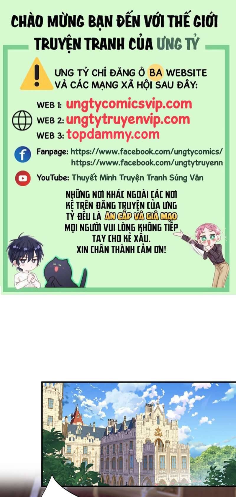 Thú Thụ Bất Thân Dẫn Sói Vào Nhà: Chapter 161