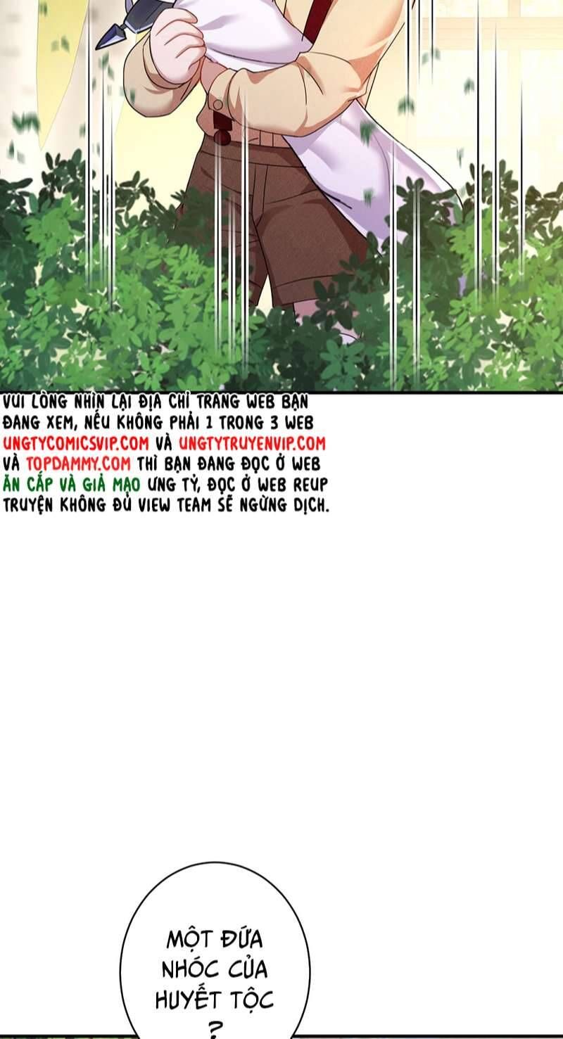 Thú Thụ Bất Thân Dẫn Sói Vào Nhà: Chapter 161