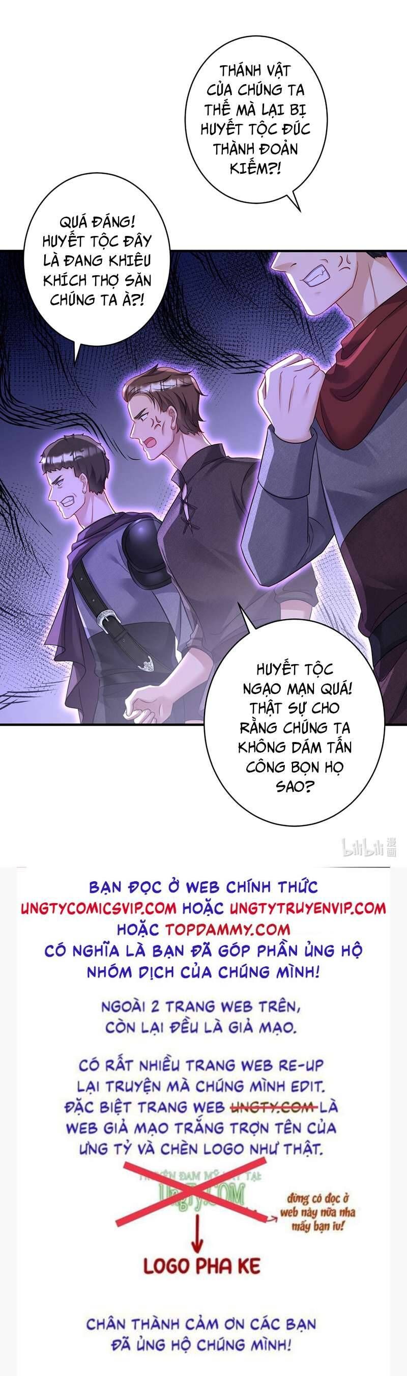 Thú Thụ Bất Thân Dẫn Sói Vào Nhà: Chapter 161