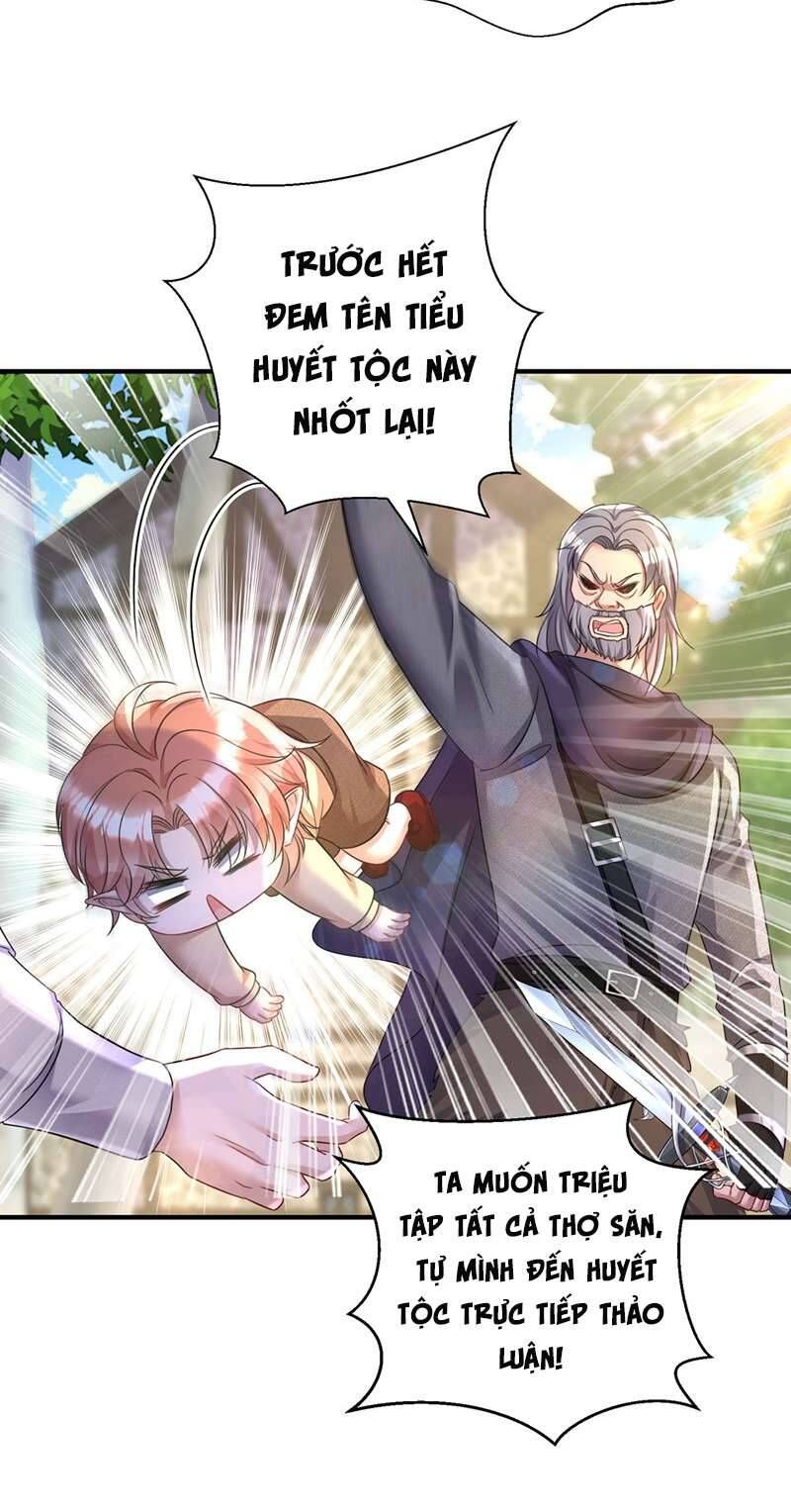 Thú Thụ Bất Thân Dẫn Sói Vào Nhà: Chapter 162