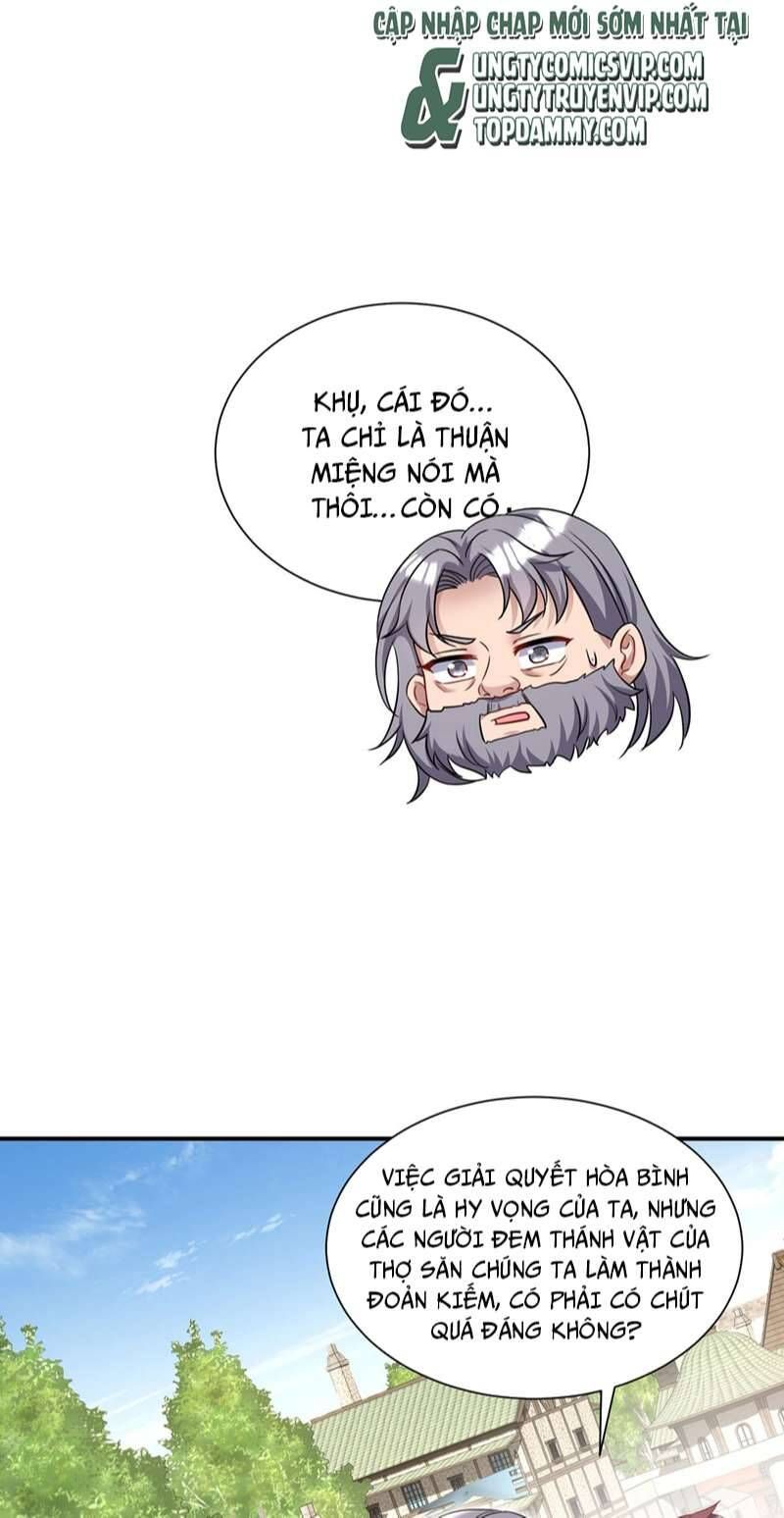 Thú Thụ Bất Thân Dẫn Sói Vào Nhà: Chapter 163