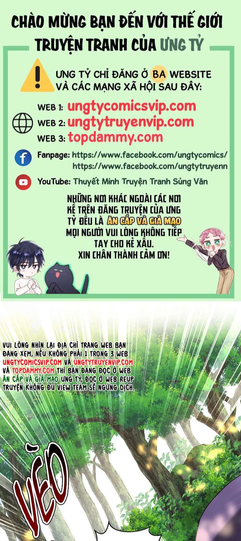 Thú Thụ Bất Thân Dẫn Sói Vào Nhà: Chapter 164