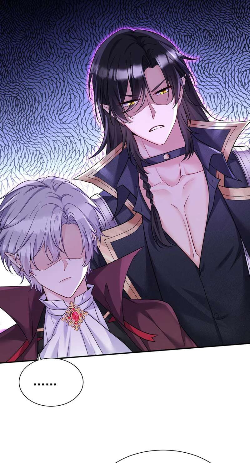 Thú Thụ Bất Thân Dẫn Sói Vào Nhà: Chapter 164