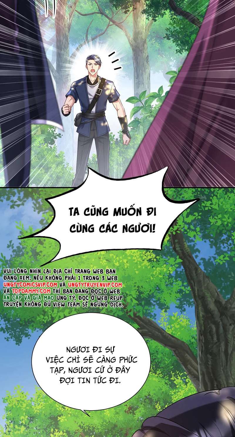 Thú Thụ Bất Thân Dẫn Sói Vào Nhà: Chapter 164