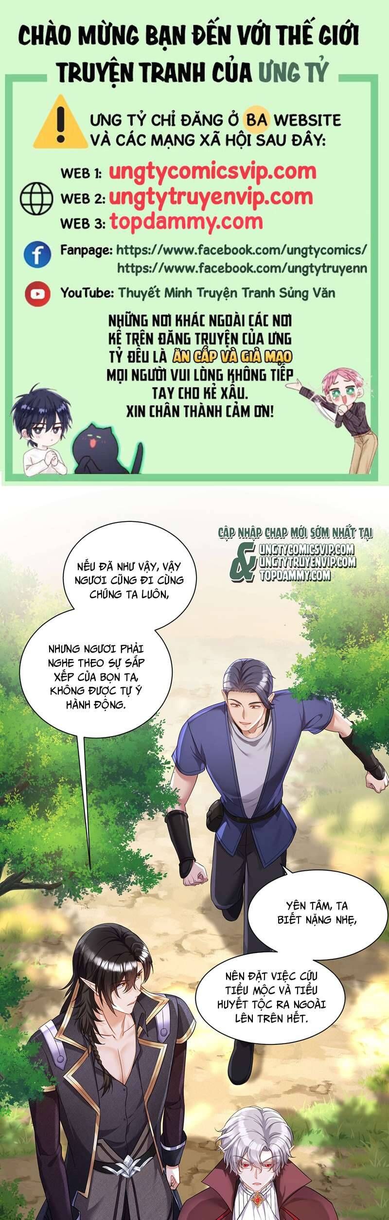 Thú Thụ Bất Thân Dẫn Sói Vào Nhà: Chapter 165